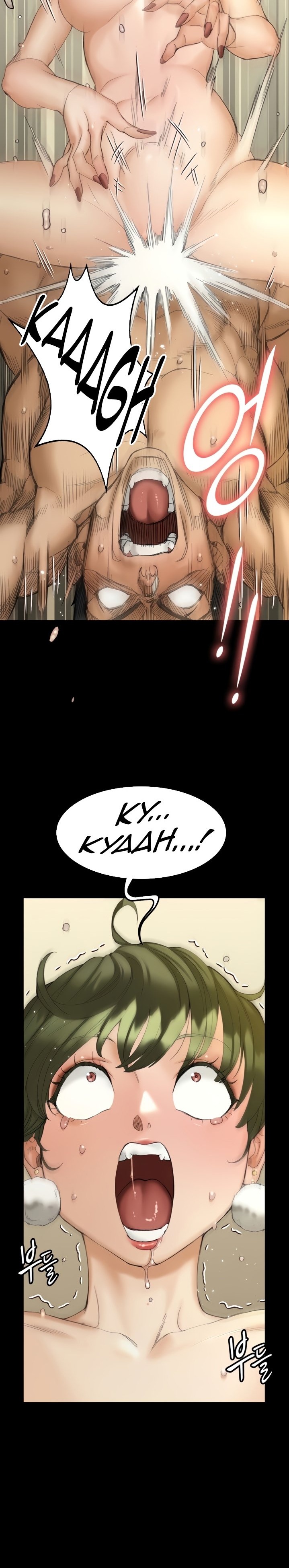His Place - Chapter 141 [photo 40] - MangaPorn