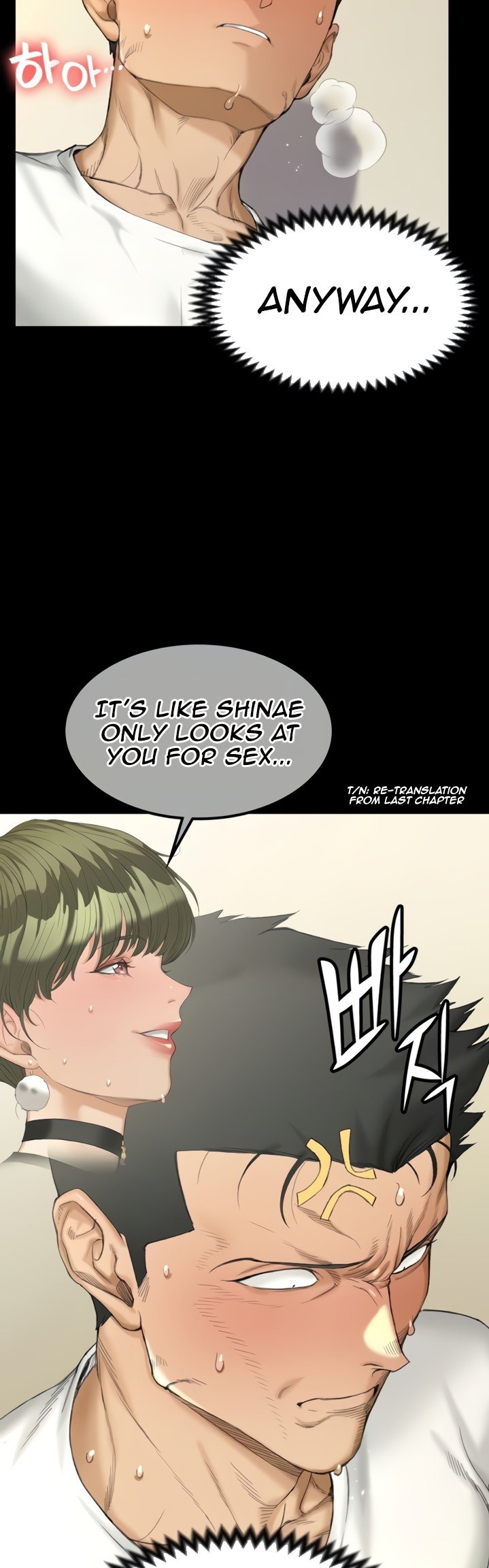 His Place - Chapter 141 [photo 9] - MangaPorn