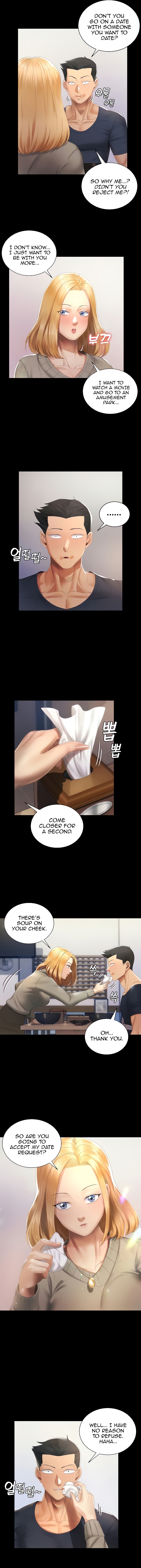 His Place - Chapter 147 [photo 3] - MangaPorn