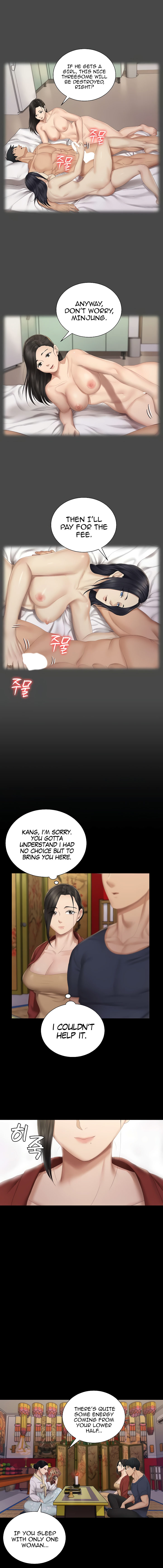 His Place - Chapter 151 [photo 11] - MangaPorn