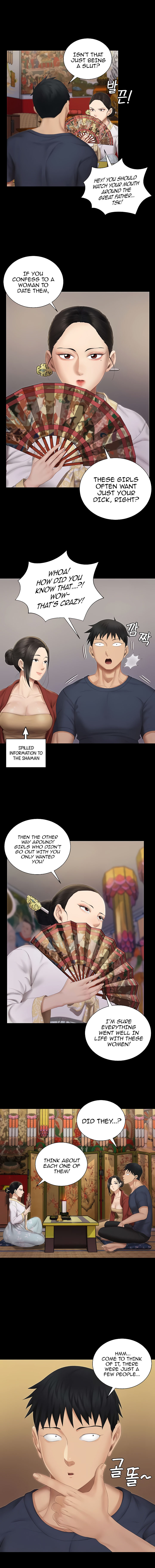 His Place - Chapter 151 [photo 13] - MangaPorn