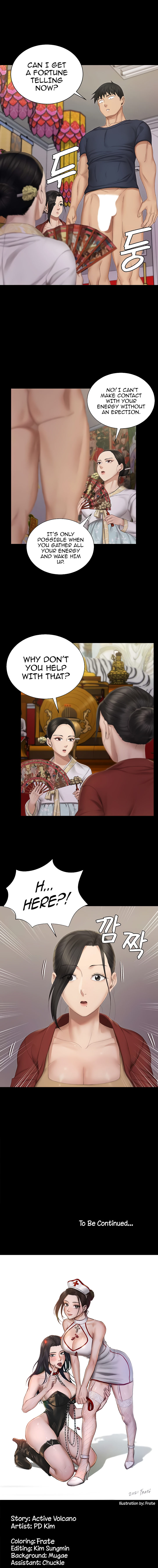 His Place - Chapter 151 [photo 17] - MangaPorn