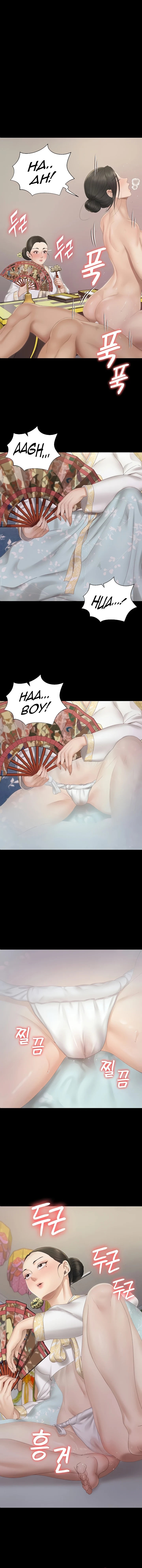 His Place - Chapter 153 [photo 1] - MangaPorn