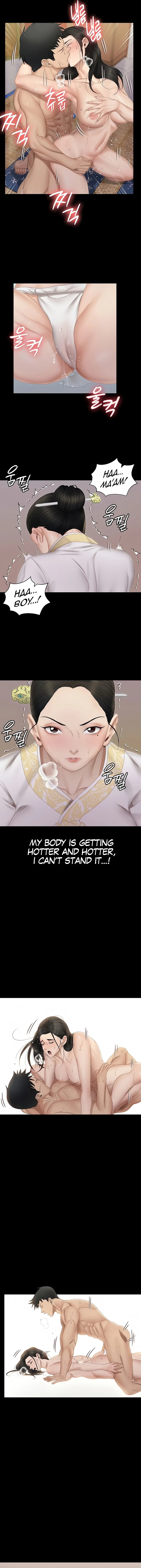 His Place - Chapter 153 [photo 6] - MangaPorn