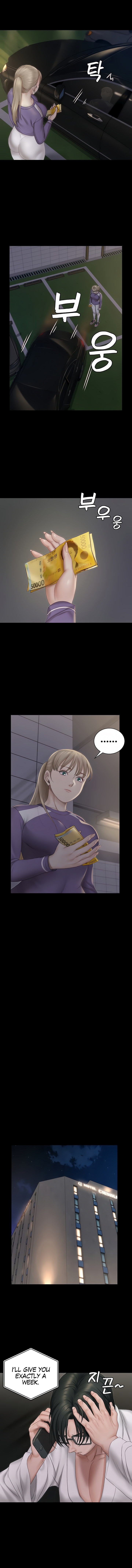 His Place - Chapter 156 [photo 6] - MangaPorn
