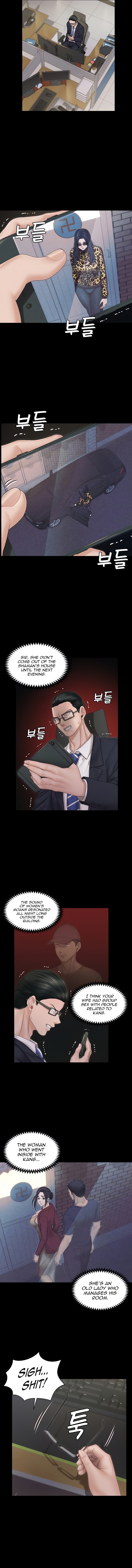 His Place - Chapter 159 [photo 2] - MangaPorn