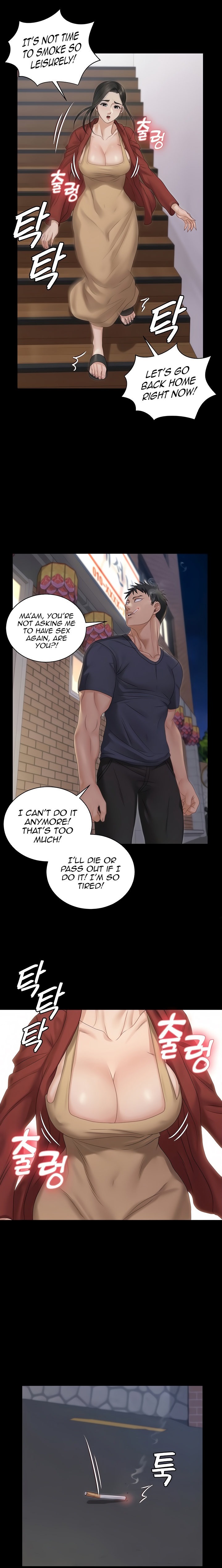 His Place - Chapter 160 [photo 1] - MangaPorn
