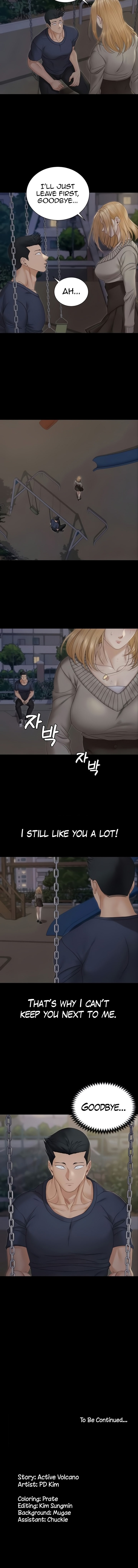 His Place - Chapter 160 [photo 14] - MangaPorn
