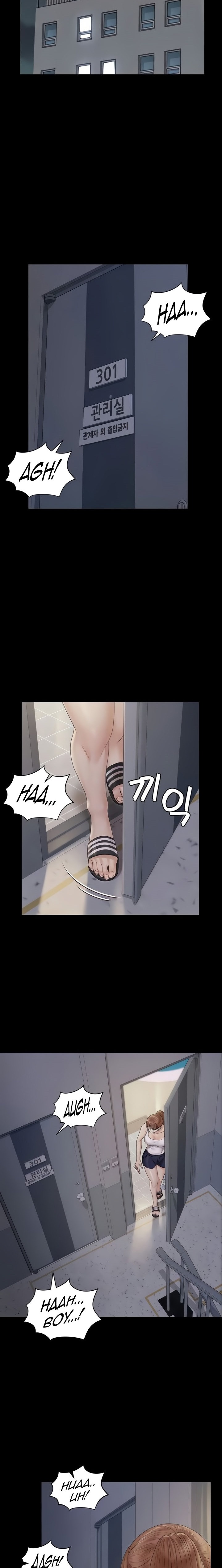His Place - Chapter 160 [photo 3] - MangaPorn