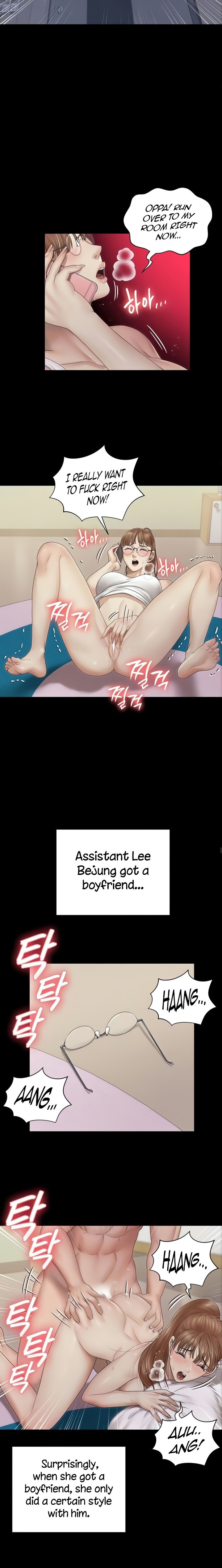 His Place - Chapter 160 [photo 5] - MangaPorn