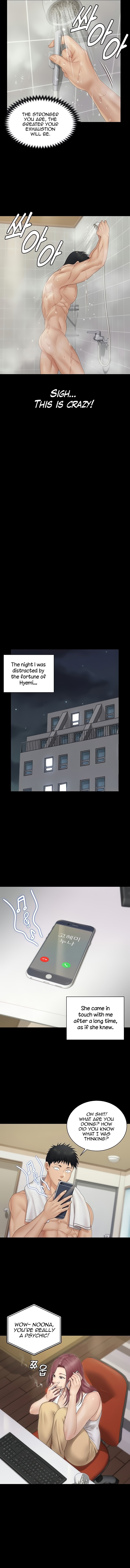 His Place - Chapter 161 [photo 13] - MangaPorn