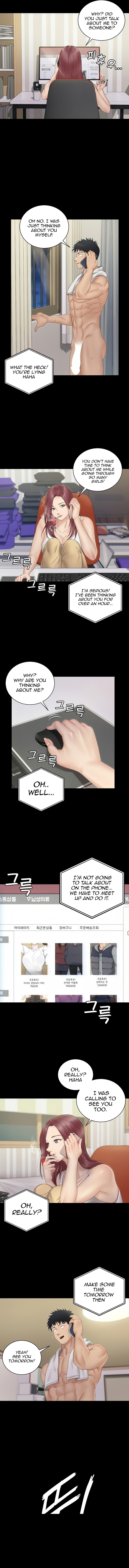 His Place - Chapter 161 [photo 14] - MangaPorn