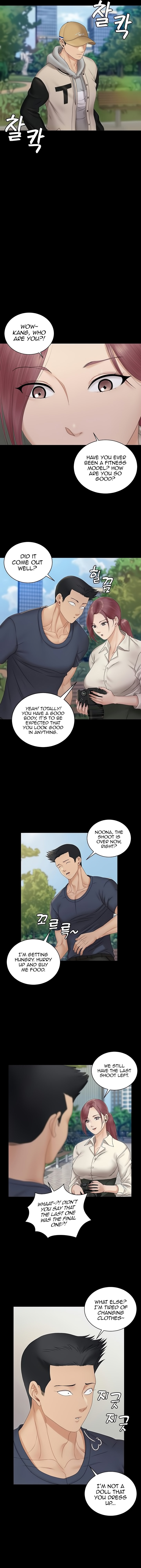 His Place - Chapter 161 [photo 16] - MangaPorn