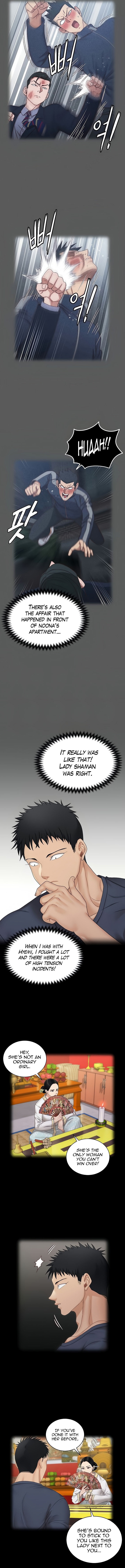 His Place - Chapter 161 [photo 7] - MangaPorn