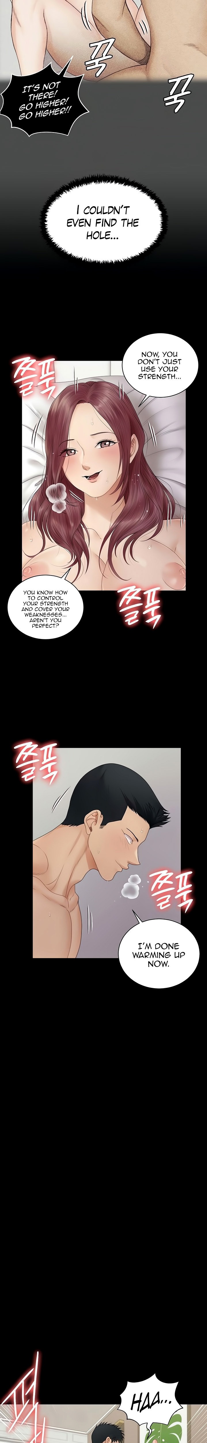 His Place - Chapter 162 [photo 13] - MangaPorn