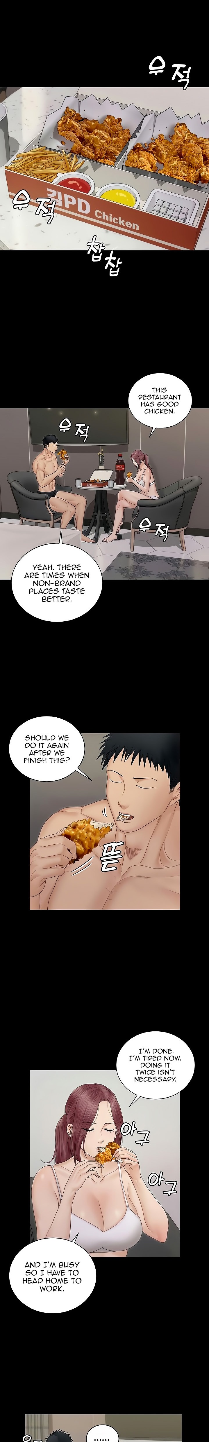 His Place - Chapter 162 [photo 19] - MangaPorn