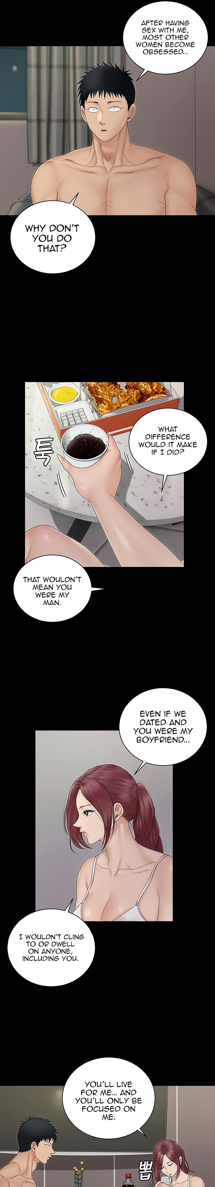 His Place - Chapter 162 [photo 21] - MangaPorn