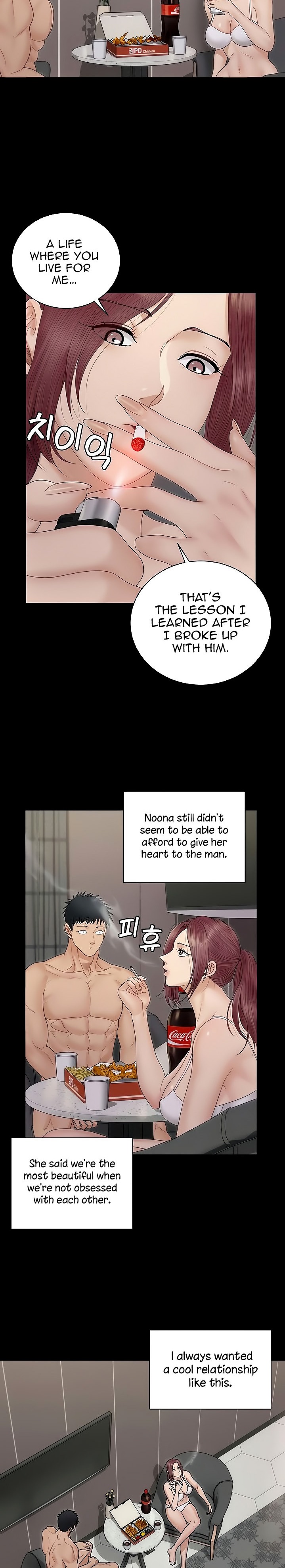 His Place - Chapter 162 [photo 22] - MangaPorn