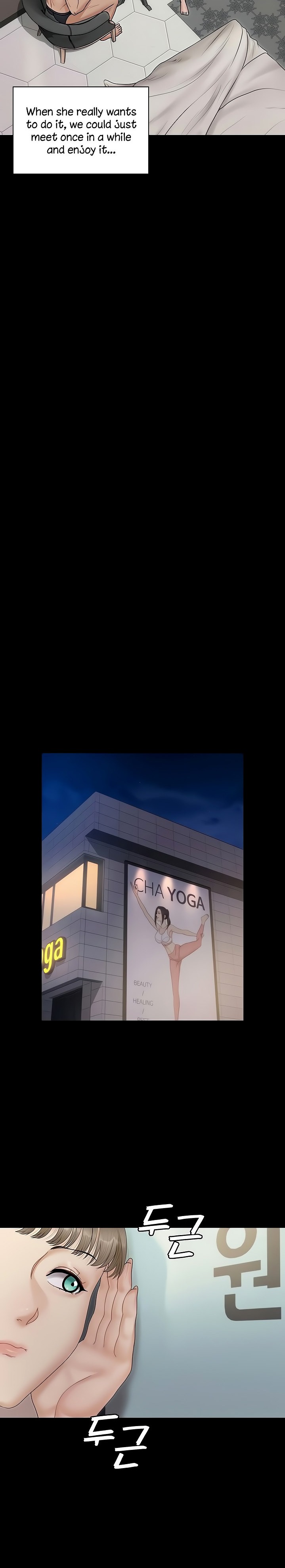 His Place - Chapter 162 [photo 23] - MangaPorn
