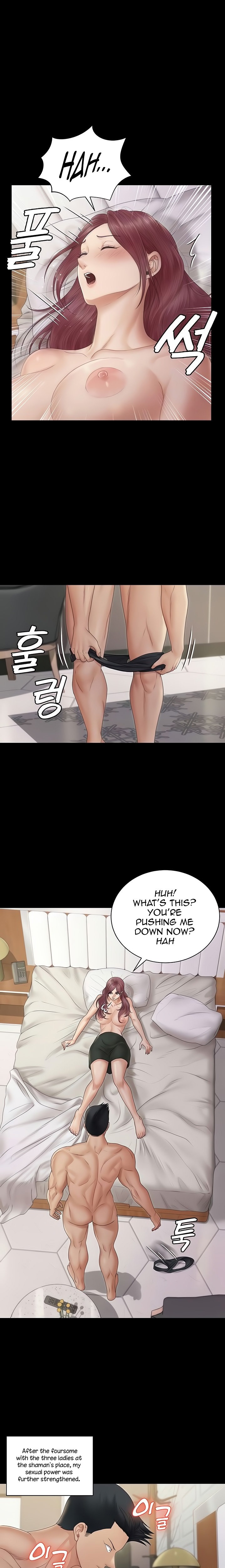 His Place - Chapter 162 [photo 6] - MangaPorn