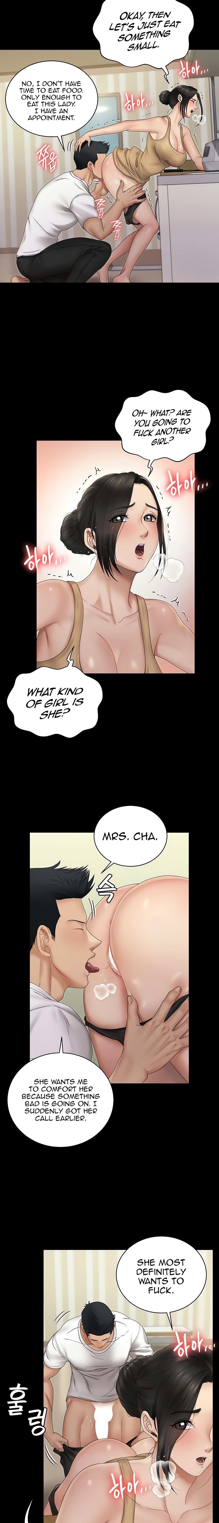 His Place - Chapter 163 [photo 13] - MangaPorn