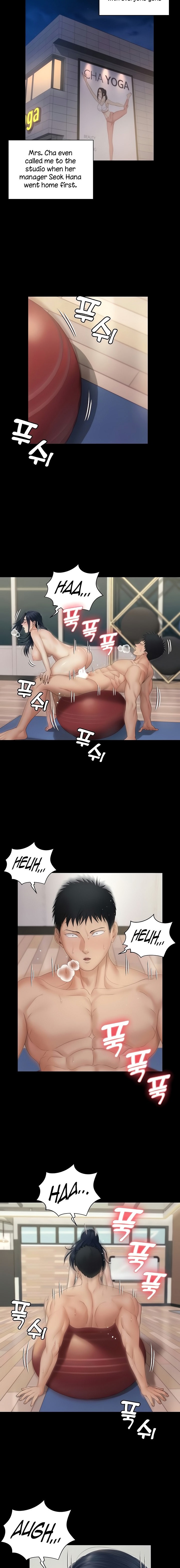 His Place - Chapter 164 [photo 10] - MangaPorn