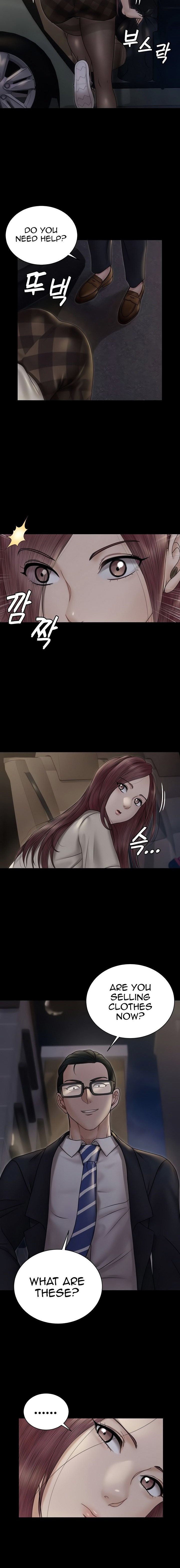His Place - Chapter 165 [photo 16] - MangaPorn