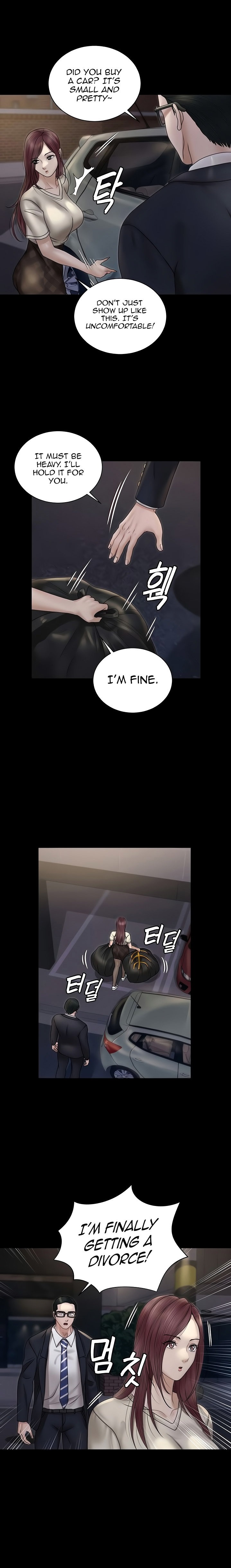 His Place - Chapter 166 [photo 1] - MangaPorn