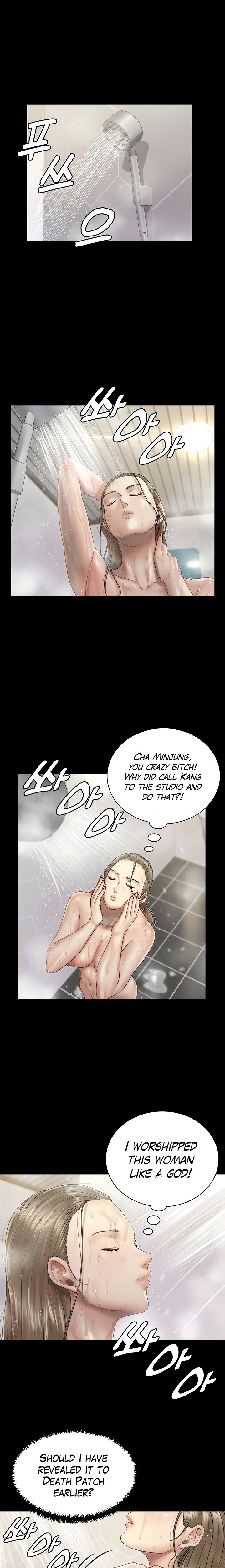His Place - Chapter 166 [photo 16] - MangaPorn