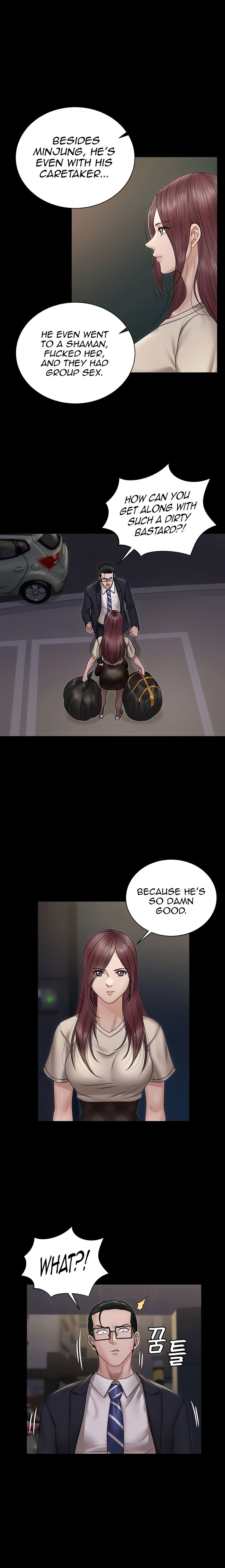 His Place - Chapter 166 [photo 7] - MangaPorn