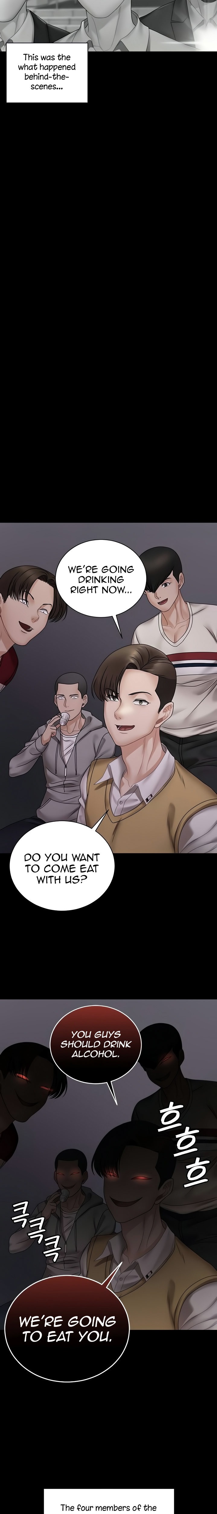 His Place - Chapter 168 [photo 13] - MangaPorn