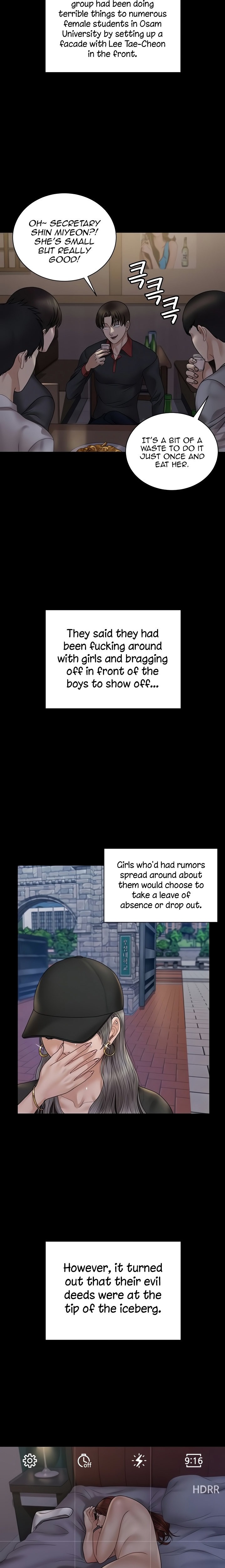 His Place - Chapter 168 [photo 14] - MangaPorn