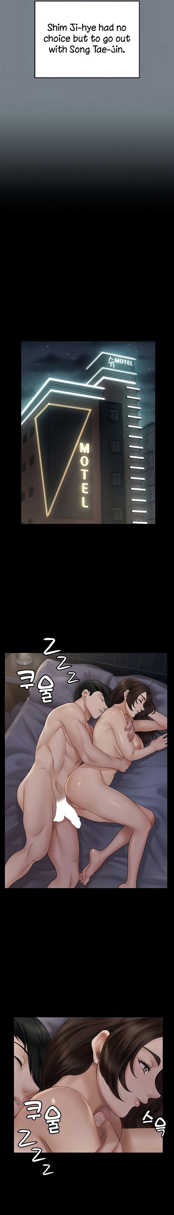His Place - Chapter 168 [photo 21] - MangaPorn