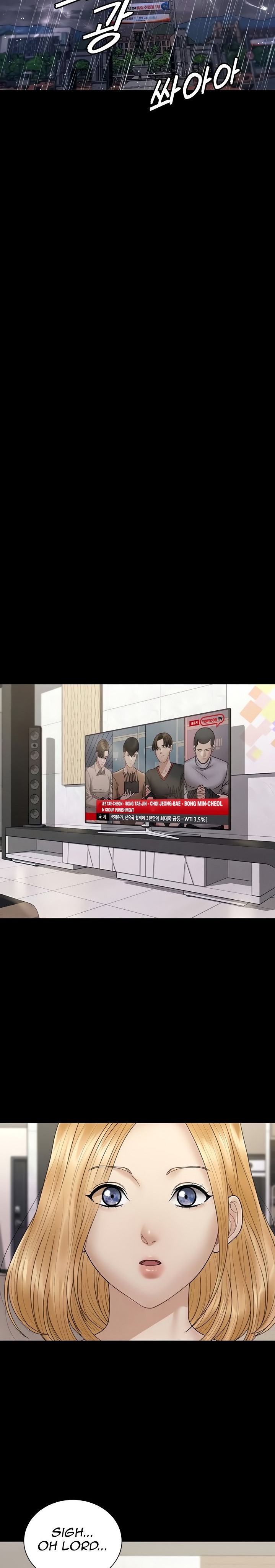 His Place - Chapter 168 [photo 27] - MangaPorn