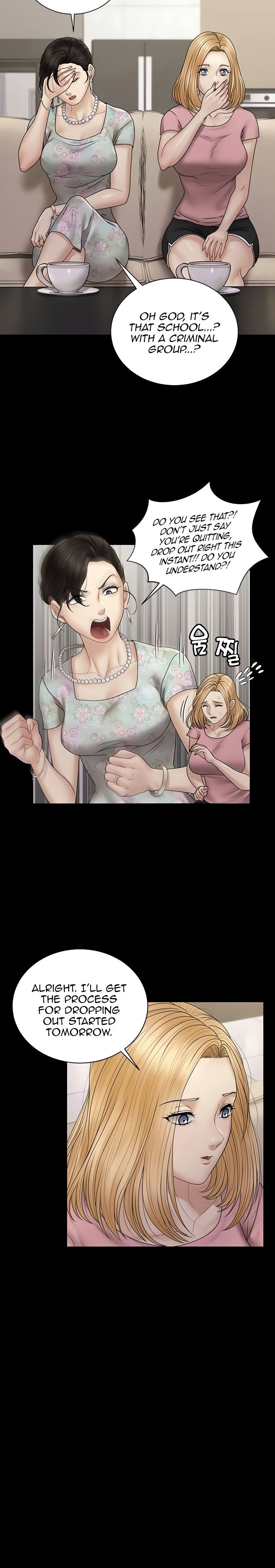 His Place - Chapter 168 [photo 28] - MangaPorn