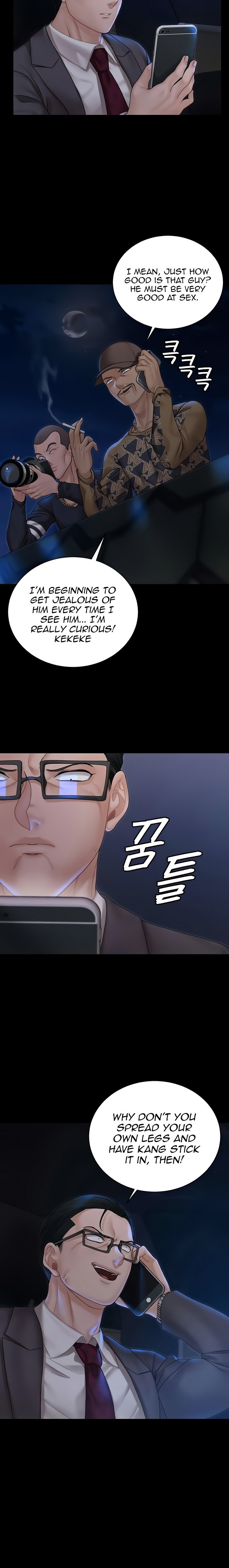 His Place - Chapter 168 [photo 5] - MangaPorn
