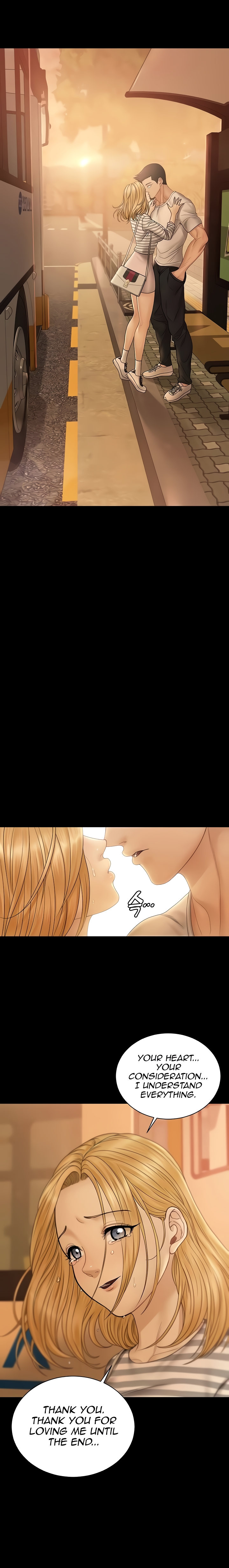 His Place - Chapter 170 [photo 1] - MangaPorn