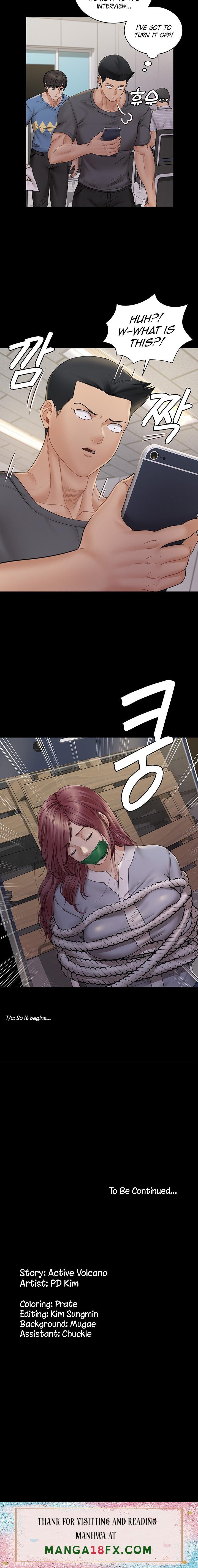 His Place - Chapter 171 [photo 22] - MangaPorn