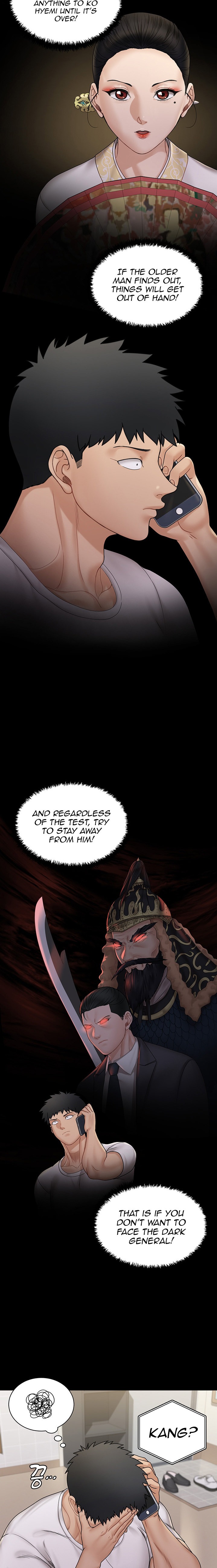 His Place - Chapter 171 [photo 8] - MangaPorn