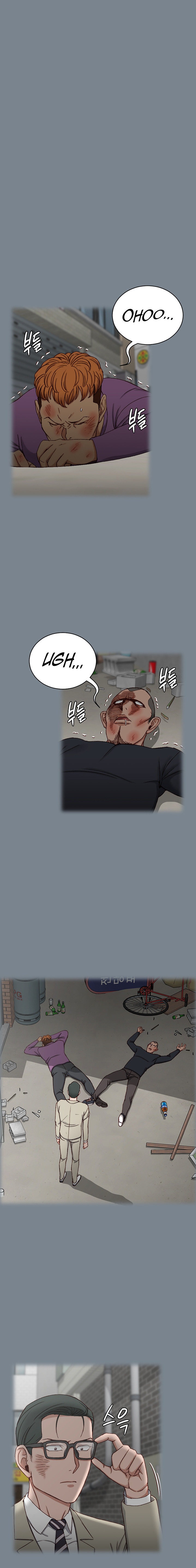 His Place - Chapter 172 [photo 15] - MangaPorn