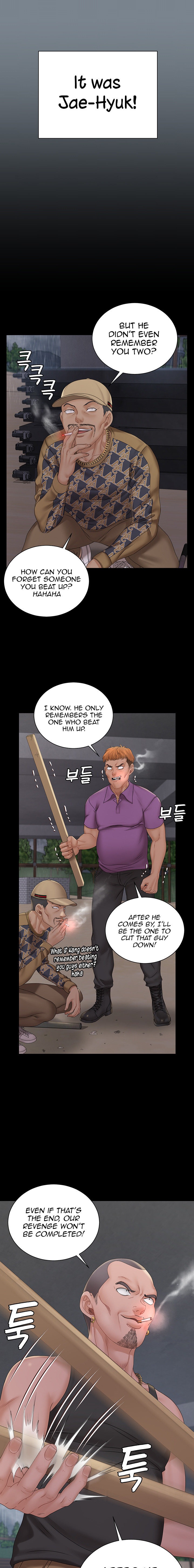 His Place - Chapter 172 [photo 16] - MangaPorn