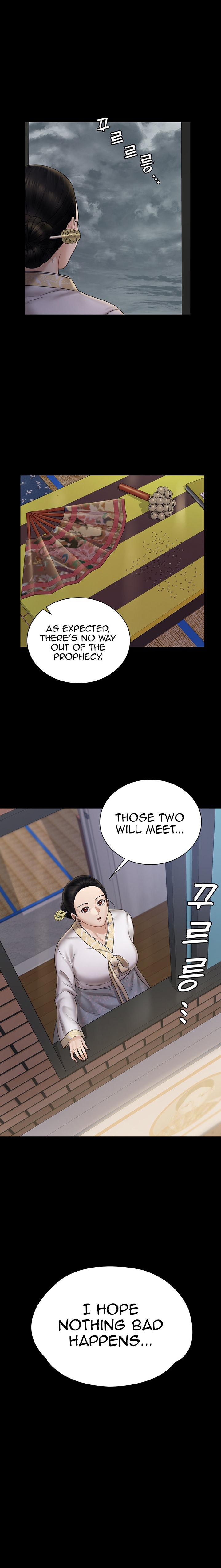 His Place - Chapter 172 [photo 8] - MangaPorn