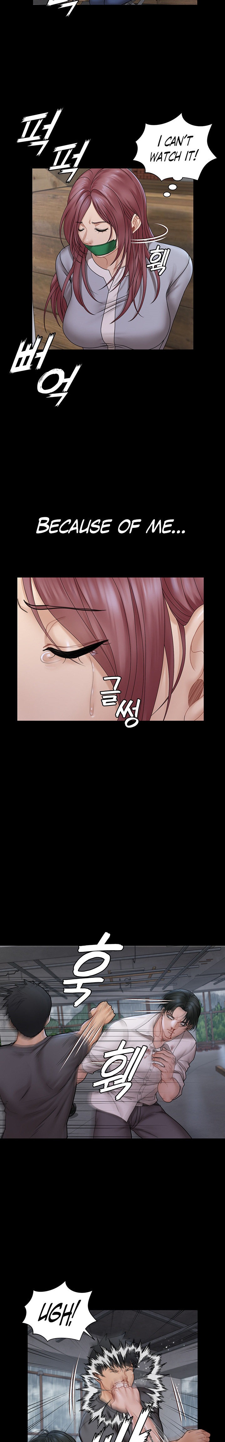 His Place - Chapter 173 [photo 13] - MangaPorn