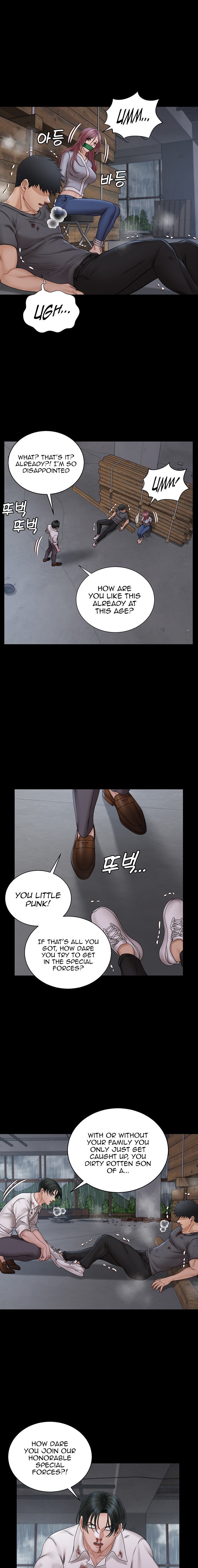 His Place - Chapter 173 [photo 17] - MangaPorn