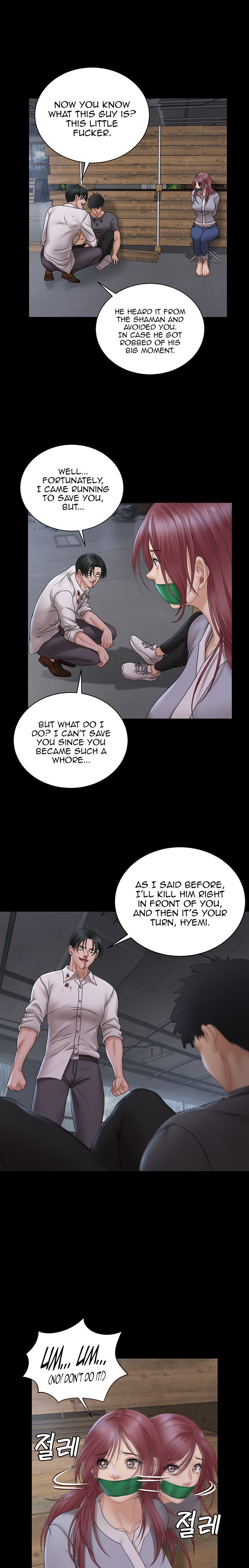 His Place - Chapter 173 [photo 21] - MangaPorn