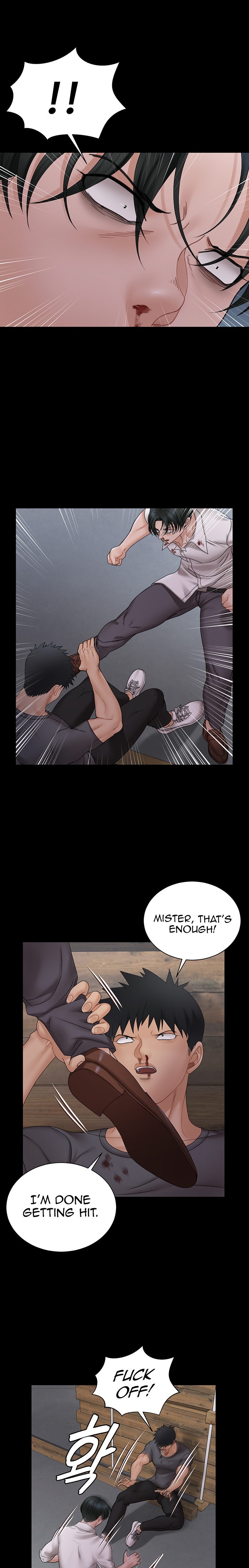 His Place - Chapter 173 [photo 23] - MangaPorn