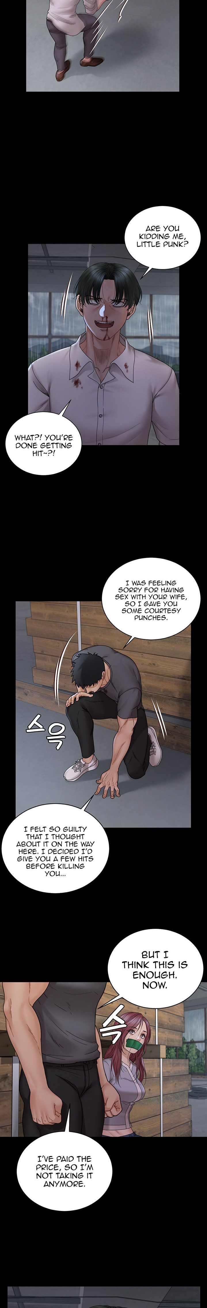 His Place - Chapter 173 [photo 24] - MangaPorn