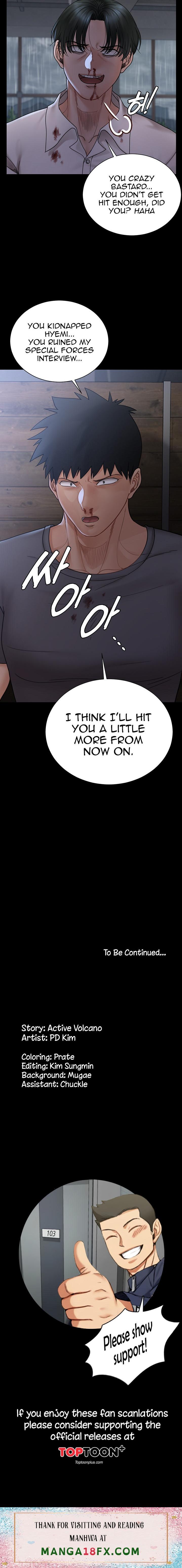 His Place - Chapter 173 [photo 25] - MangaPorn