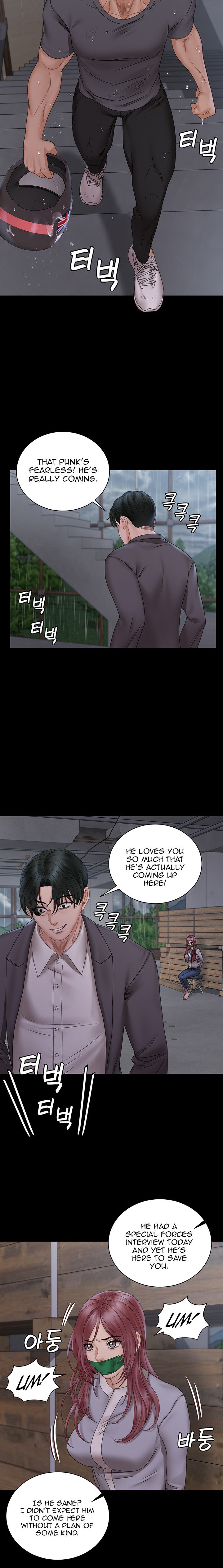 His Place - Chapter 173 [photo 4] - MangaPorn