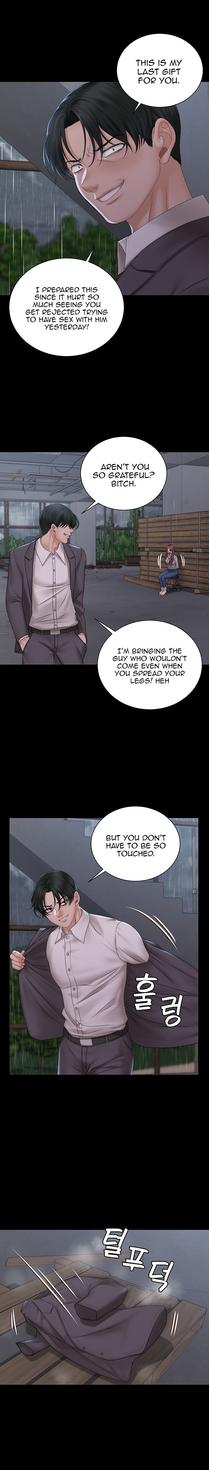 His Place - Chapter 173 [photo 5] - MangaPorn